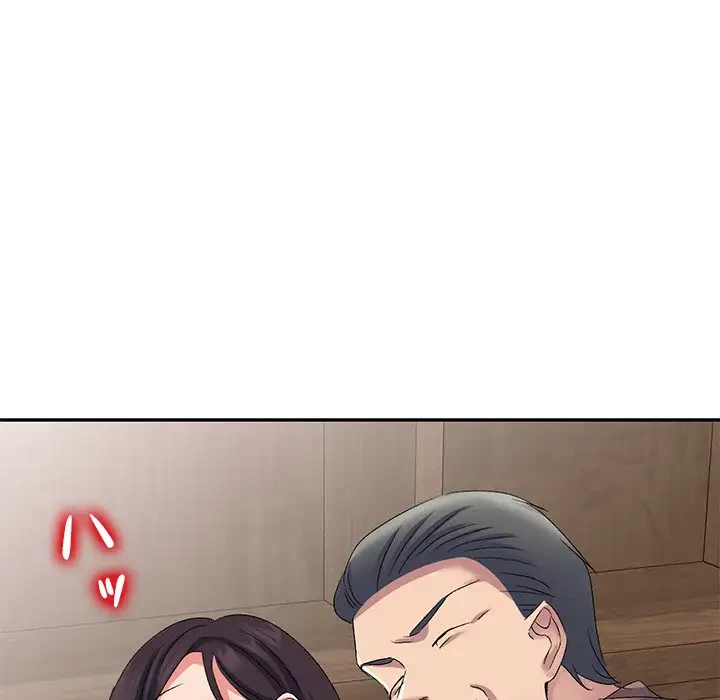 美人姉妹はつらいよ 第13話 - 39
