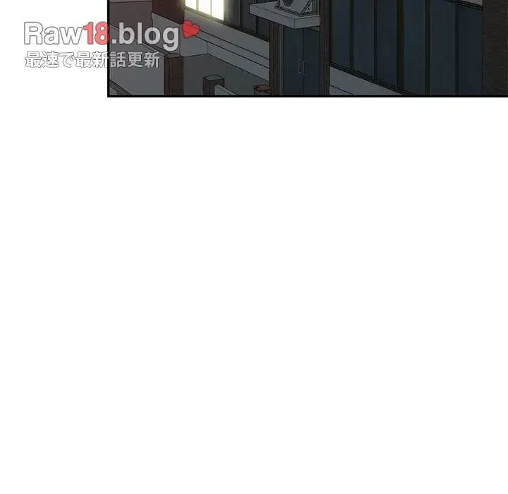 美人姉妹はつらいよ 第13話 - 52