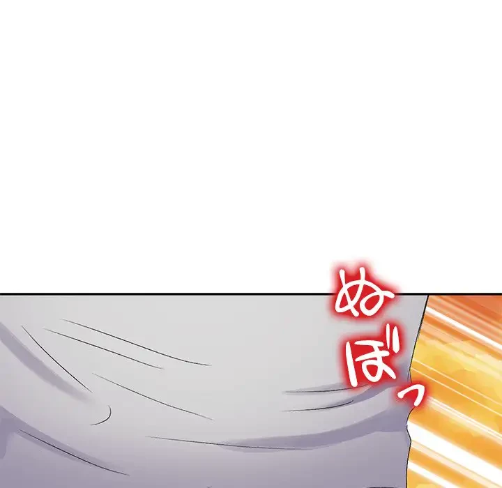 美人姉妹はつらいよ 第13話 - 105