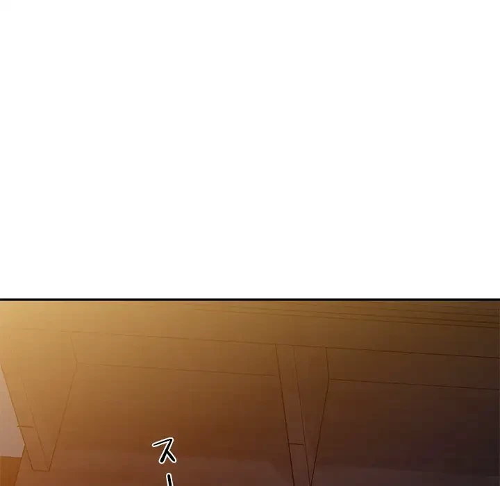 美人姉妹はつらいよ 第13話 - 114