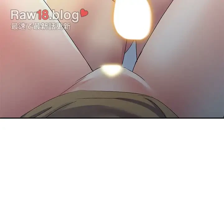 美人姉妹はつらいよ 第13話 - 155