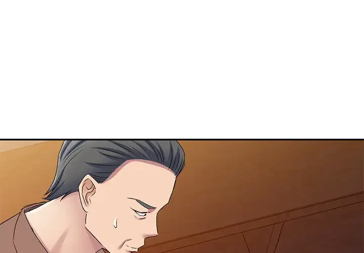 美人姉妹はつらいよ 第14話 - 1