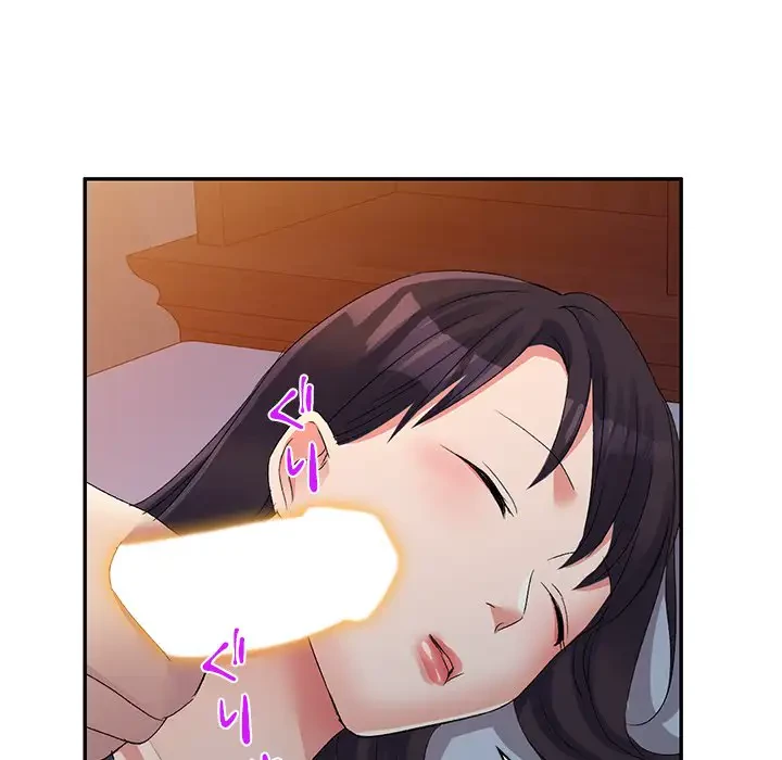 美人姉妹はつらいよ 第14話 - 5