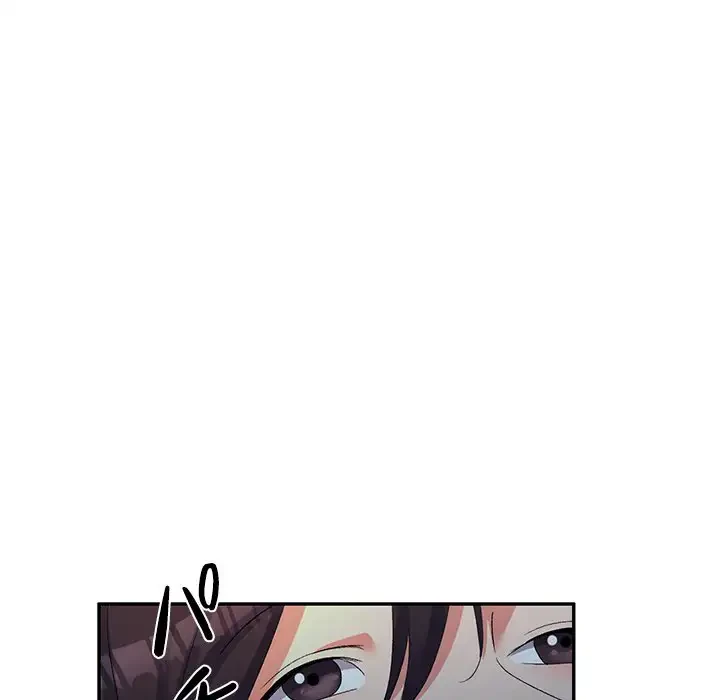 美人姉妹はつらいよ 第14話 - 11