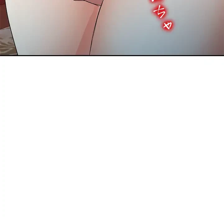 美人姉妹はつらいよ 第14話 - 58