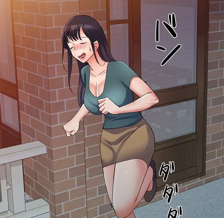 美人姉妹はつらいよ 第14話 - 62