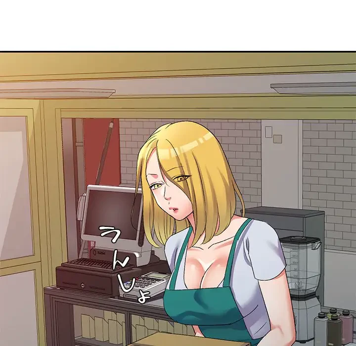 美人姉妹はつらいよ 第14話 - 69