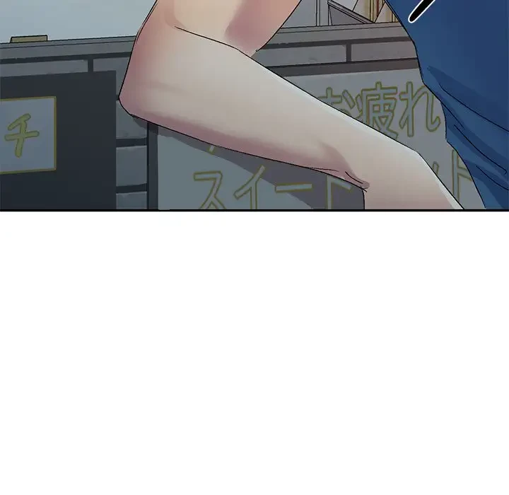 美人姉妹はつらいよ 第14話 - 73