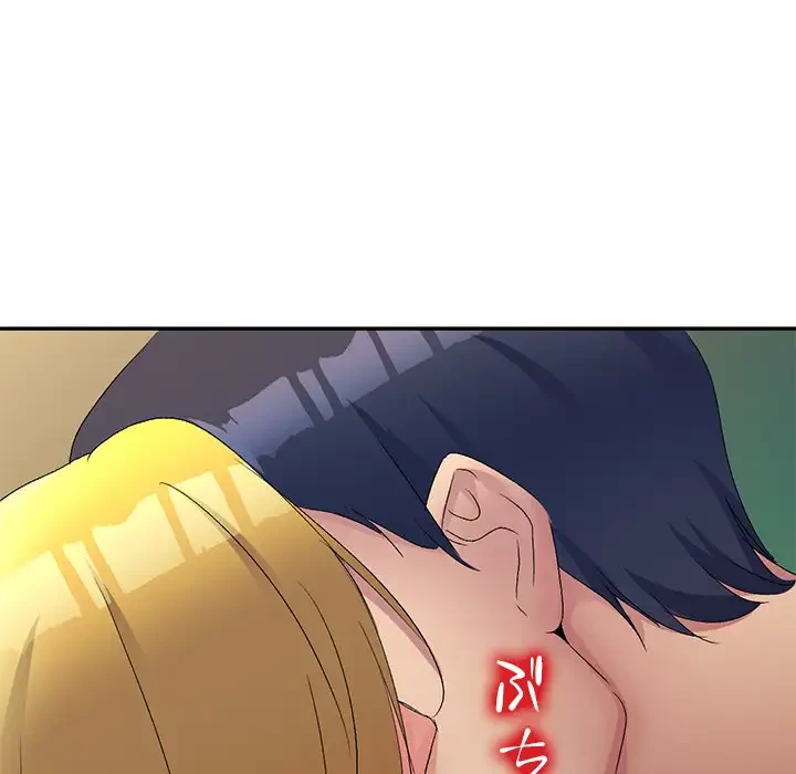 美人姉妹はつらいよ 第14話 - 108