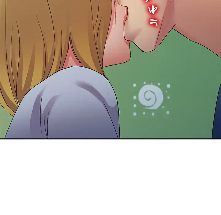 美人姉妹はつらいよ 第14話 - 109