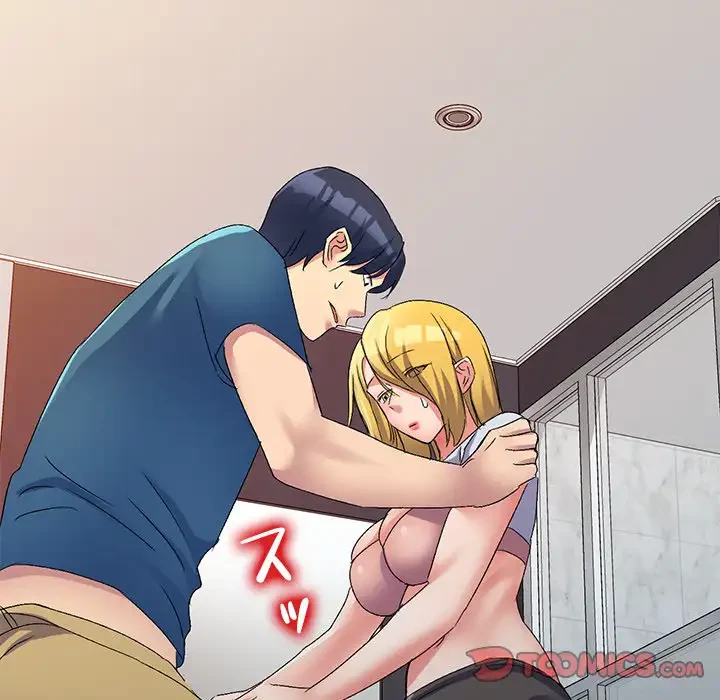 美人姉妹はつらいよ 第14話 - 111