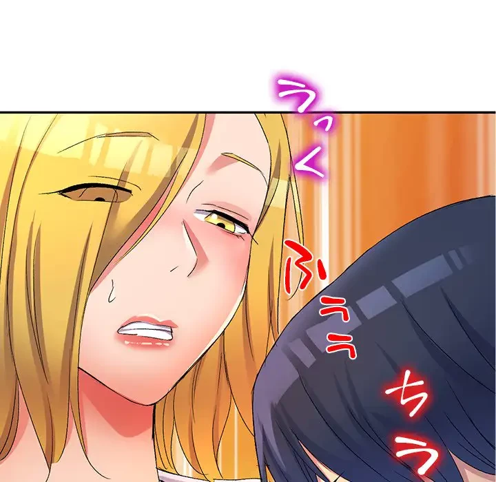 美人姉妹はつらいよ 第14話 - 124