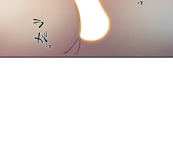 美人姉妹はつらいよ 第15話 - 54