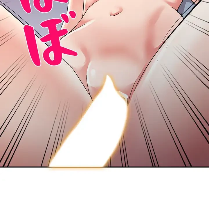 美人姉妹はつらいよ 第15話 - 62