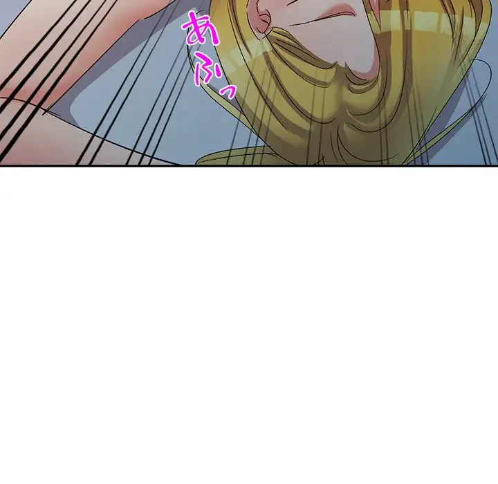 美人姉妹はつらいよ 第15話 - 69