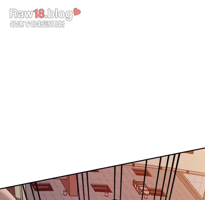 美人姉妹はつらいよ 第15話 - 136