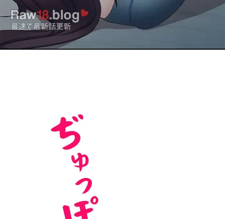 美人姉妹はつらいよ 第16話 - 24