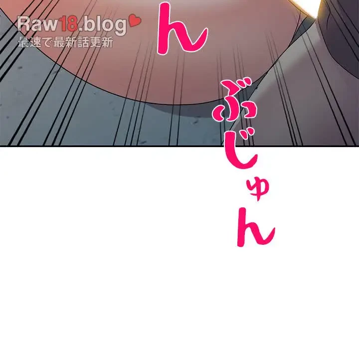 美人姉妹はつらいよ 第16話 - 37