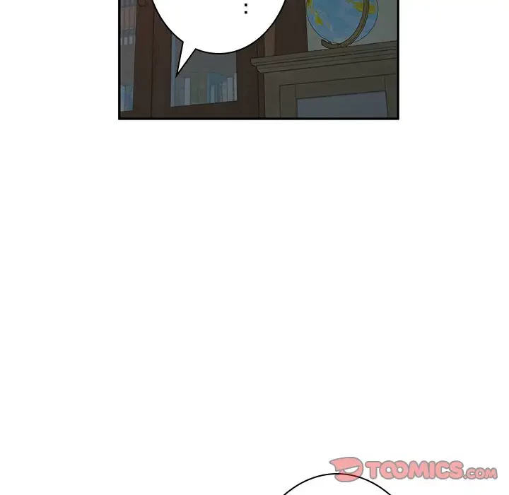 美人姉妹はつらいよ 第16話 - 51
