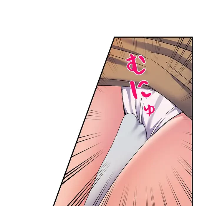 美人姉妹はつらいよ 第16話 - 72