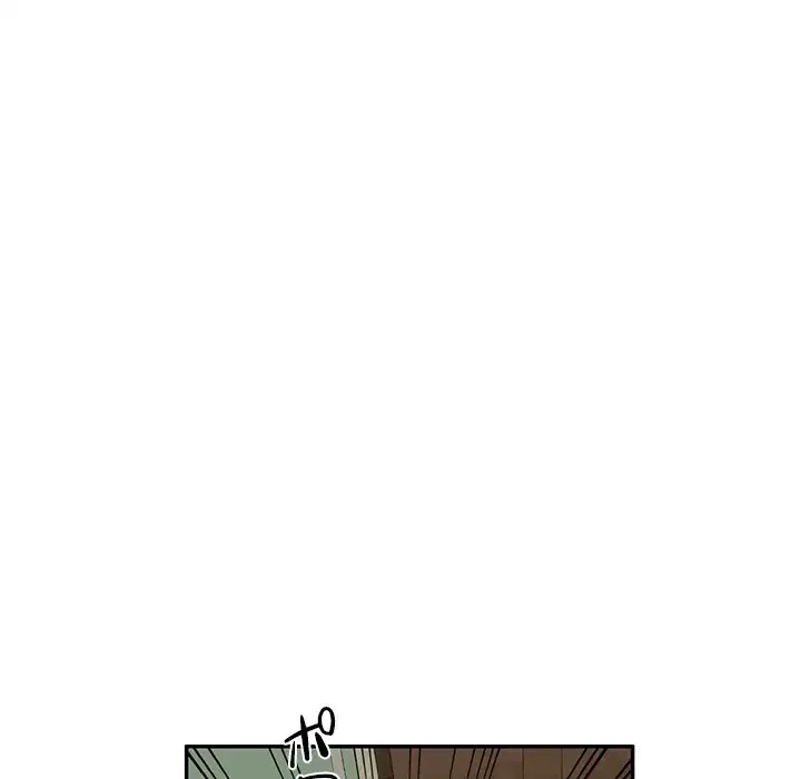 美人姉妹はつらいよ 第16話 - 93