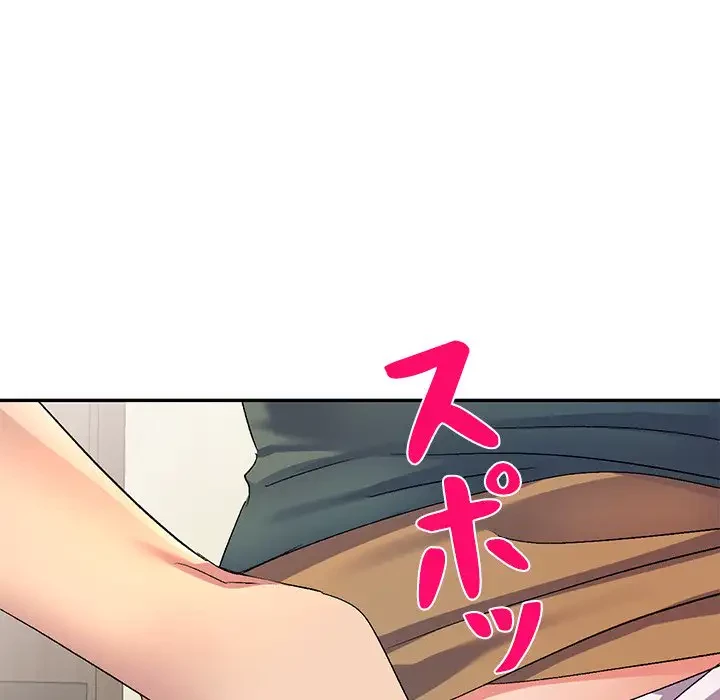 美人姉妹はつらいよ 第16話 - 118