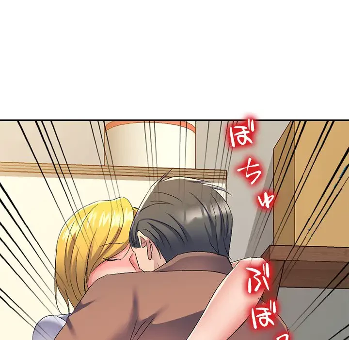 美人姉妹はつらいよ 第18話 - 101