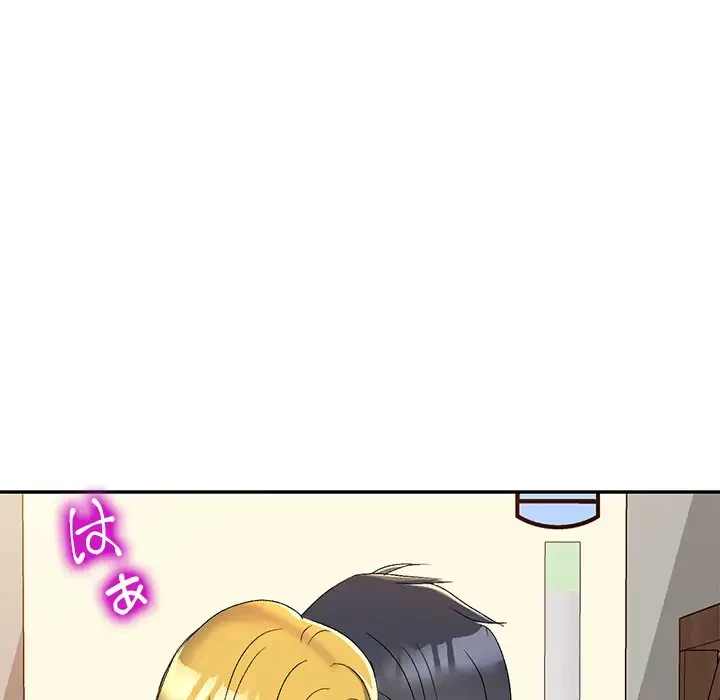 美人姉妹はつらいよ 第18話 - 114