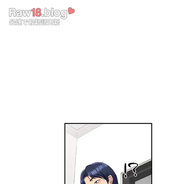 美人姉妹はつらいよ 第18話 - 149