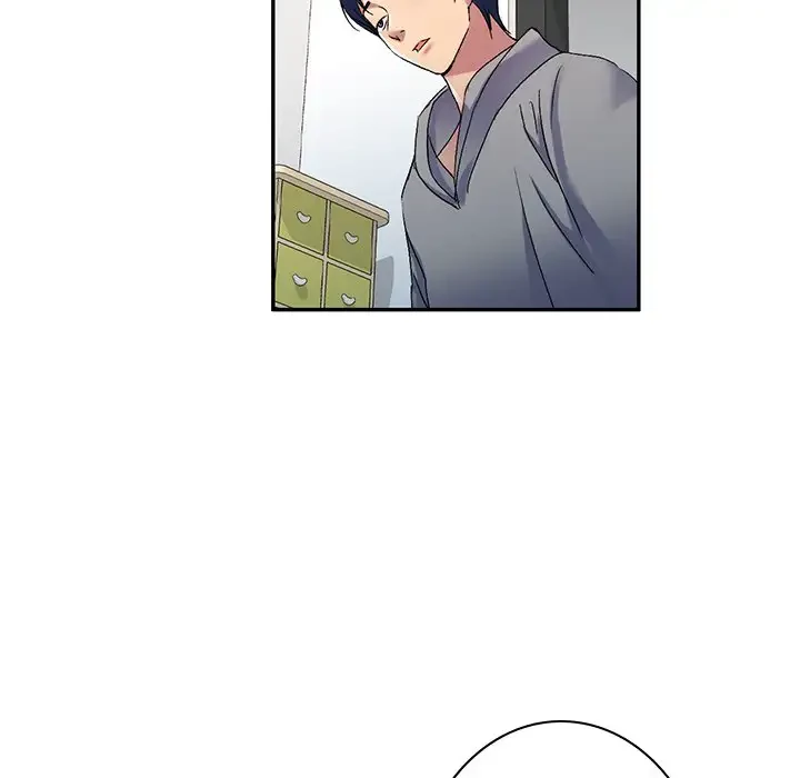 美人姉妹はつらいよ 第18話 - 150