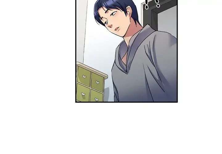 美人姉妹はつらいよ 第19話 - 2