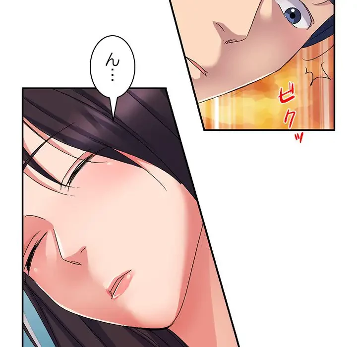 美人姉妹はつらいよ 第19話 - 24