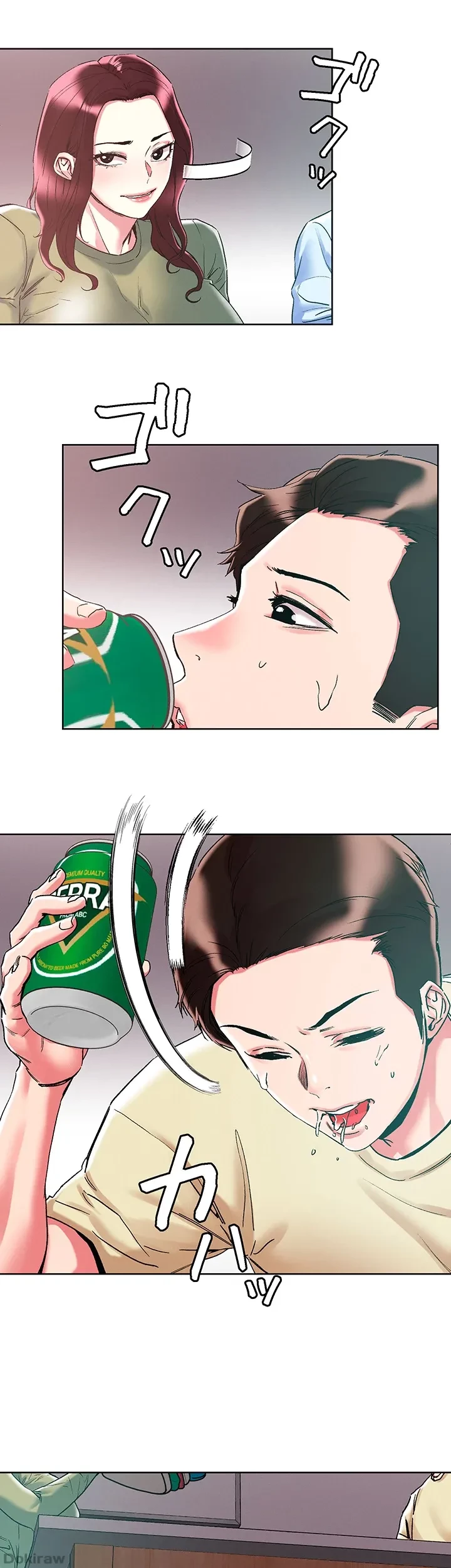 セッ◯ススキャン ー最大多数の女を落とす攻略法ー 第84話 - 14