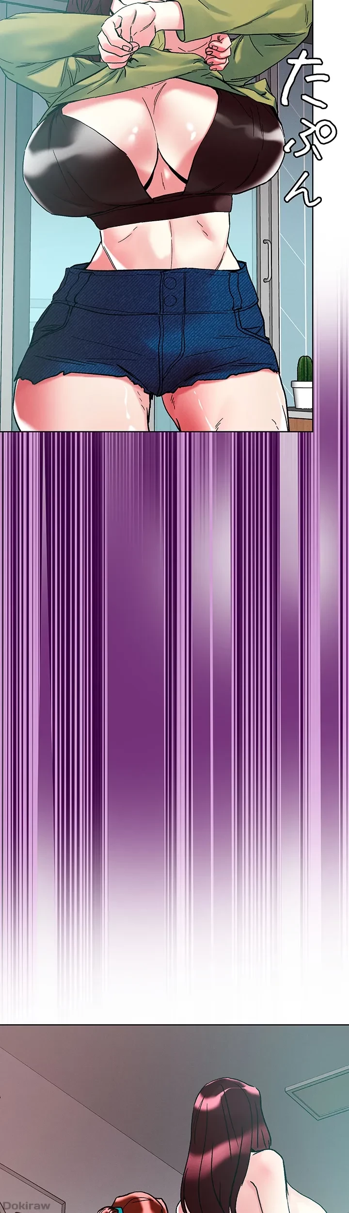 セッ◯ススキャン ー最大多数の女を落とす攻略法ー 第84話 - 35