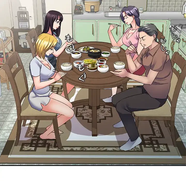 美人姉妹はつらいよ 第21話 - 102