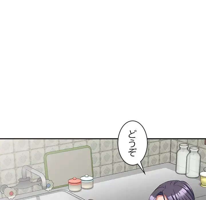 美人姉妹はつらいよ 第21話 - 106