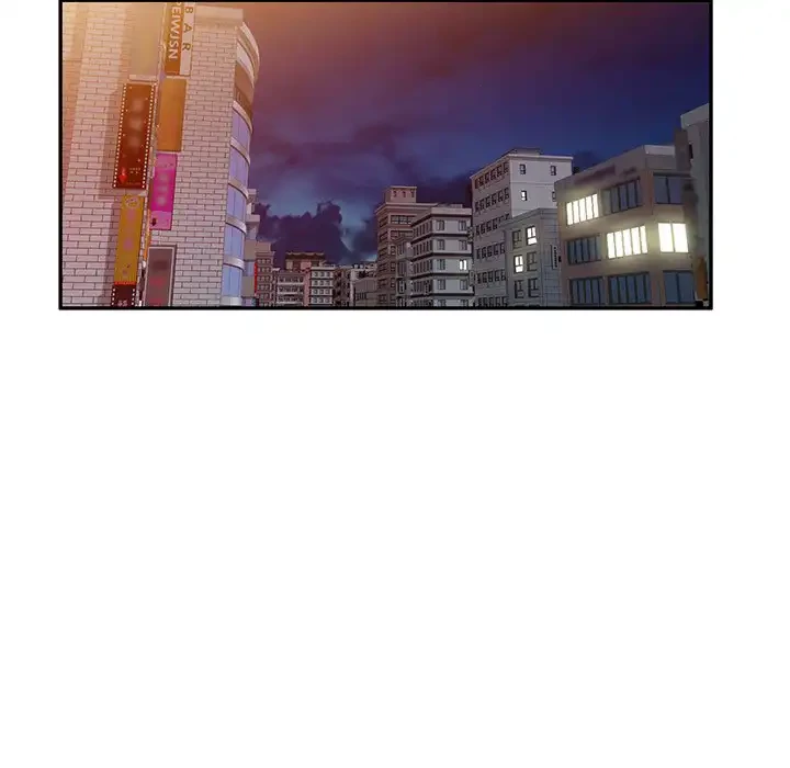 美人姉妹はつらいよ 第22話 - 134