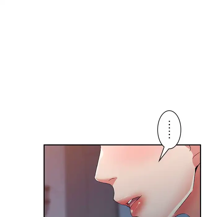 美人姉妹はつらいよ 第23話 - 9