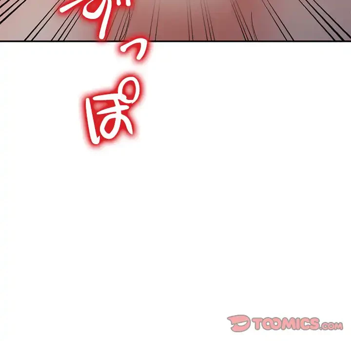 美人姉妹はつらいよ 第23話 - 138