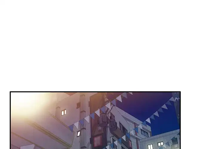 美人姉妹はつらいよ 第24話 - 1