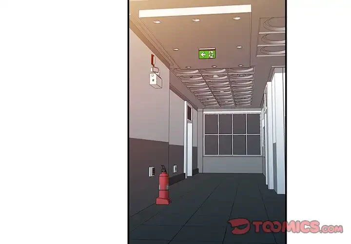 美人姉妹はつらいよ 第24話 - 3