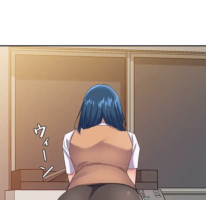 美人姉妹はつらいよ 第24話 - 5