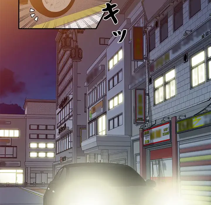 美人姉妹はつらいよ 第24話 - 34