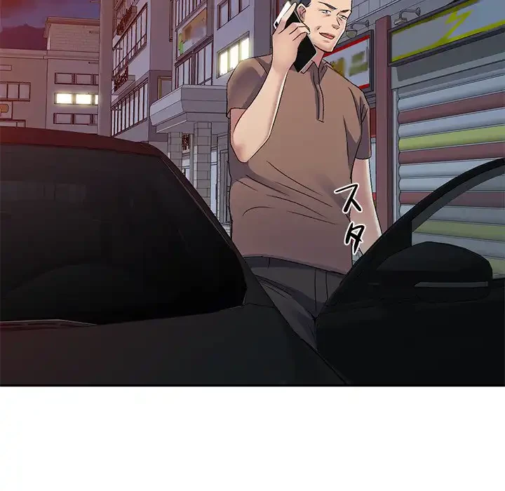 美人姉妹はつらいよ 第24話 - 37