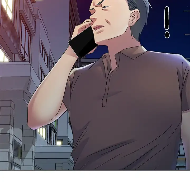 美人姉妹はつらいよ 第24話 - 44