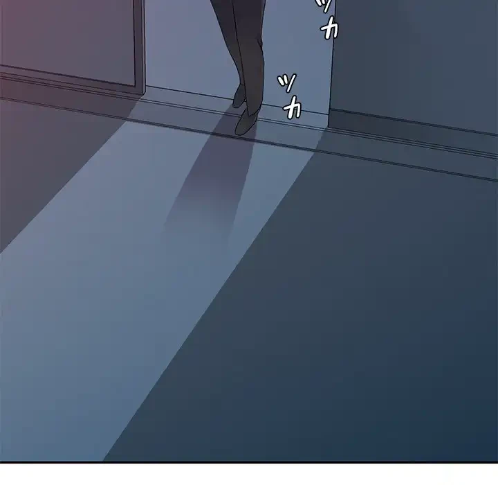 美人姉妹はつらいよ 第24話 - 50