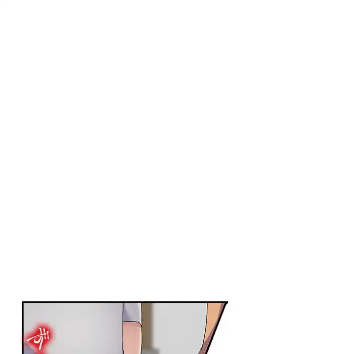 美人姉妹はつらいよ 第24話 - 76