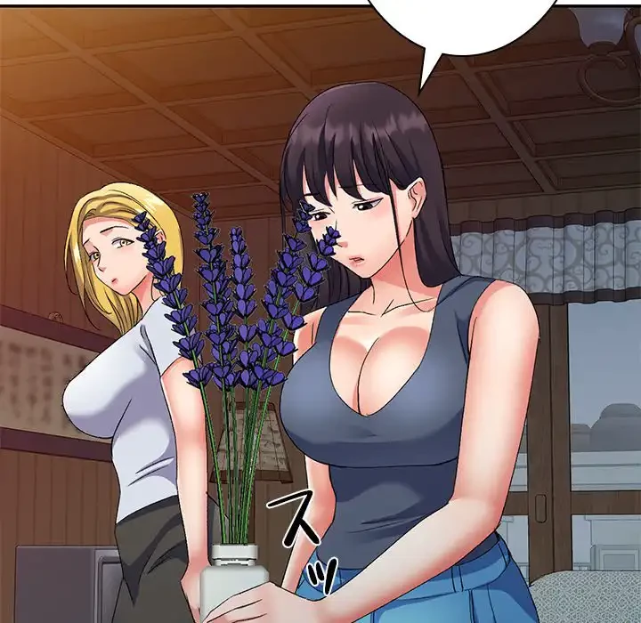 美人姉妹はつらいよ 第24話 - 140