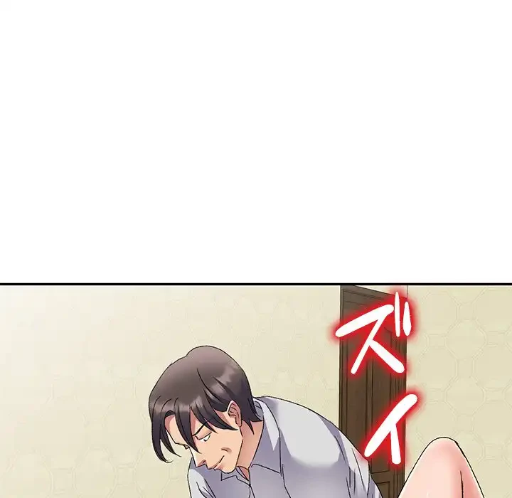 美人姉妹はつらいよ 第24話 - 144