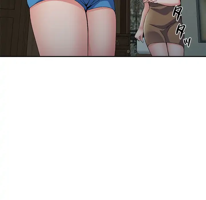 美人姉妹はつらいよ 第24話 - 157